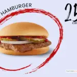 Small junior hamburger from Wendy's fast food restaurant with text '250 calories'.