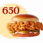 Chicken sandwich from KFC restaurant